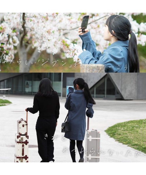 トランクケース 革 キャリーケース トランク キャリー 4輪 スーツケース アンティーク ML 女性 軽量 超軽量 旅行バッグ キャリーバッグ 