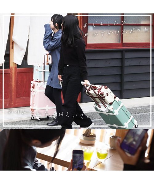 トランクケース 革 キャリーケース トランク キャリー 4輪 スーツケース アンティーク ML 女性 軽量 超軽量 旅行バッグ キャリーバッグ 