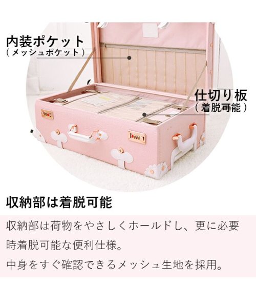 トランクケース 革 キャリーケース トランク キャリー 4輪 スーツケース アンティーク ML 女性 軽量 超軽量 旅行バッグ キャリーバッグ 