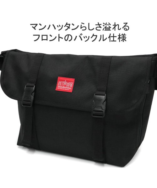 Manhattan Portage(マンハッタンポーテージ)/日本正規品 マンハッタンポーテージ メッセンジャーバッグ A4 Manhattan Portage A4Nimble Messenger Bag MP1608/img08