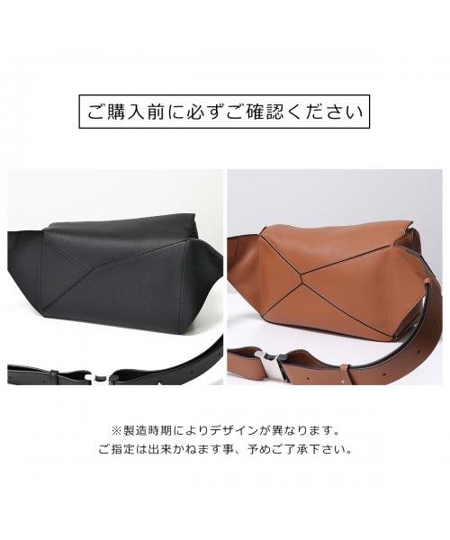 LOEWE(ロエベ)/LOEWE ボディバッグ B510P35X09 PUZZLE パズル バムバッグ/img19