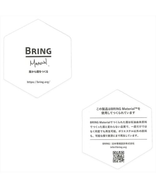 TOKYO SHIRTS(TOKYO SHIRTS)/【BRING Material (TM)】 形態安定 ホリゾンタルワイドカラー 長袖 ニットシャツ/img07