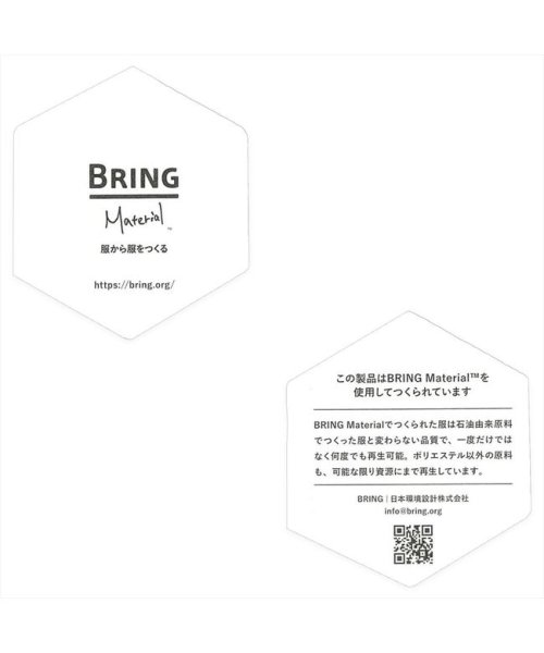 TOKYO SHIRTS(TOKYO SHIRTS)/【BRING Material (TM)】 形態安定 ボタンダウンカラー 長袖 ニットシャツ/img07