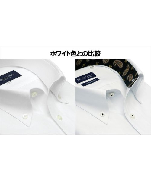 TOKYO SHIRTS(TOKYO SHIRTS)/【超形態安定】 ボタンダウンカラー 長袖 ワイシャツ/img05