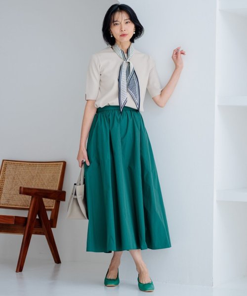 【洗える】ルミエールタフタ フレアスカート 