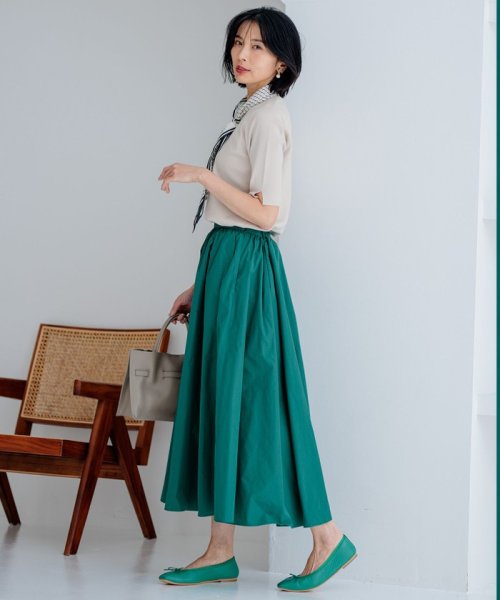 【洗える】ルミエールタフタ フレアスカート 