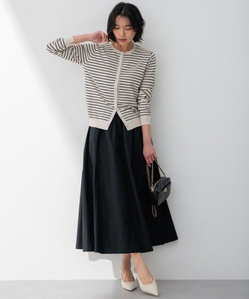 【洗える】ルミエールタフタ フレアスカート 