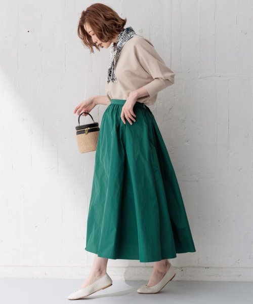 【洗える】ルミエールタフタ フレアスカート 