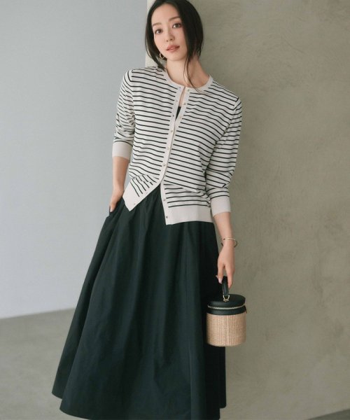 【洗える】ルミエールタフタ フレアスカート 