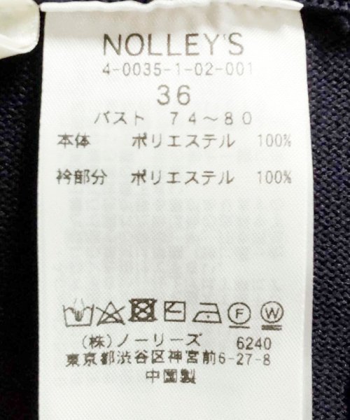 NOLLEY’S(ノーリーズ)/《親子セット着用対応》《手洗い可能》白襟ワンピース/img32