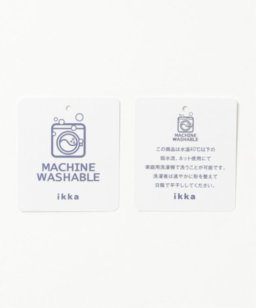 IKKA LOUNGE(イッカラウンジ )/【洗濯機で洗える】ウォッシャブルコットンライクニット/img15