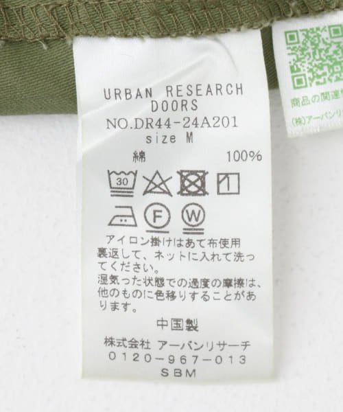 URBAN RESEARCH DOORS(アーバンリサーチドアーズ)/ベイカーパンツ/img32