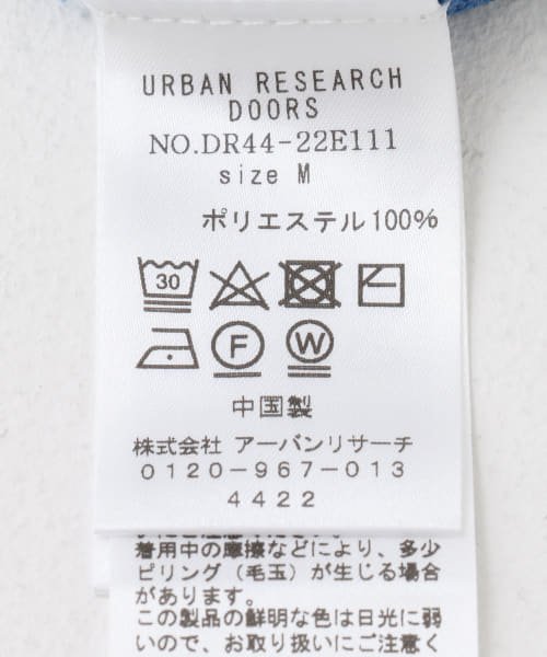 URBAN RESEARCH DOORS(アーバンリサーチドアーズ)/スポンディングニットプルオーバー/img39