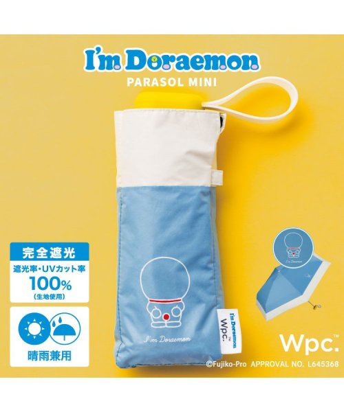 Wpc．(Wpc．)/【Wpc.公式】日傘 遮光ドラえもんバックプリントタイニー ミニ 親骨53cm 完全遮光 遮熱 UVカット 晴雨兼用 レディース 折りたたみ おしゃれ 可愛い /img01