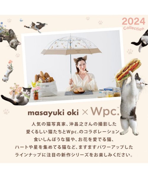Wpc．(Wpc．)/【Wpc.公式】日傘 沖昌之×Wpc. 遮光軽量アンブレにゃん 完全遮光 遮熱 UVカット 晴雨兼用 レディース 折り畳み傘 母の日 母の日ギフト プレゼント/img02