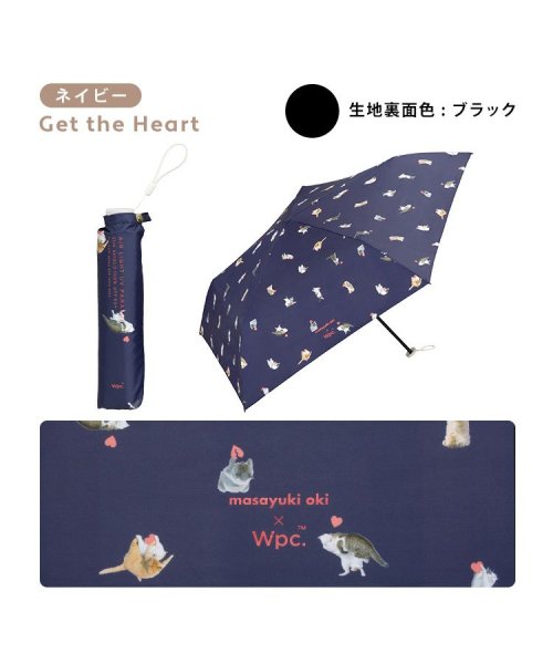 Wpc．(Wpc．)/【Wpc.公式】日傘 沖昌之×Wpc. 遮光軽量アンブレにゃん 完全遮光 遮熱 UVカット 晴雨兼用 レディース 折り畳み傘 母の日 母の日ギフト プレゼント/img15