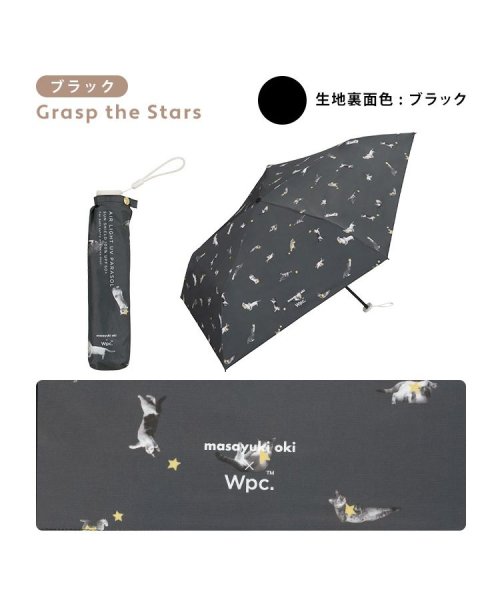 Wpc．(Wpc．)/【Wpc.公式】日傘 沖昌之×Wpc. 遮光軽量アンブレにゃん 完全遮光 遮熱 UVカット 晴雨兼用 レディース 折り畳み傘 母の日 母の日ギフト プレゼント/img16