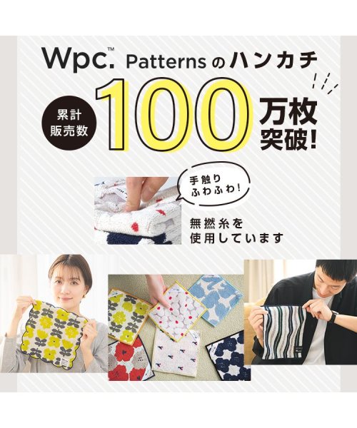 Wpc．(Wpc．)/【Wpc.公式】ハンカチ 刺繍ワンポイント ハンカチタオル ふわふわ レディース 女性 可愛い おしゃれ 可愛い 女性 通勤 通学/img03