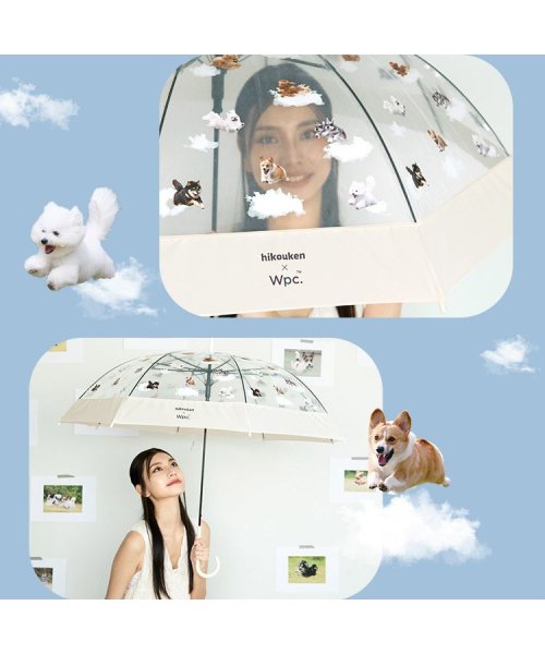 Wpc．(Wpc．)/【Wpc.公式】［ビニール傘］飛行犬(R)×Wpc. 空飛ぶワンブレラ 親骨61cm 大きい ジャンプ傘 傘 レディース 雨傘 長傘 おしゃれ 可愛い 女性 通/img07