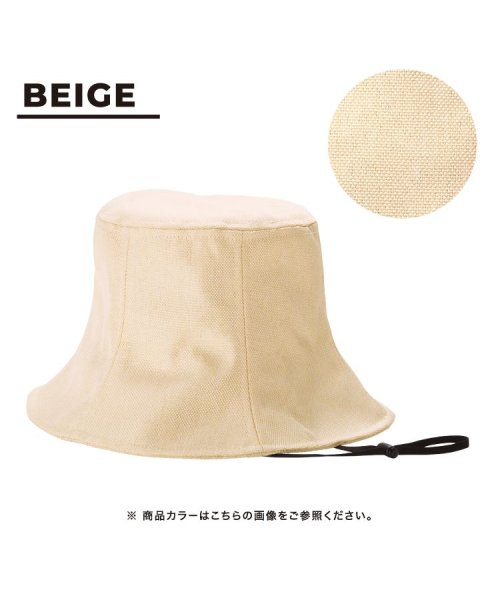Wpc．(Wpc．)/【Wpc.公式】帽子 UVカットバケットハット 遮光 UVハット サイズ調整可能 紐付き 洗濯可能 おしゃれ 可愛い 女性 レディース/img11