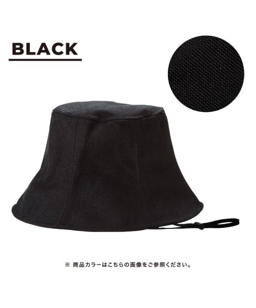 Wpc．(Wpc．)/【Wpc.公式】帽子 UVカットバケットハット 遮光 UVハット サイズ調整可能 紐付き 洗濯可能 おしゃれ 可愛い 女性 レディース/img12