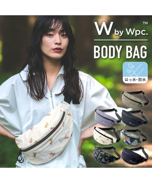 Wpc．(Wpc．)/【Wpc.公式】レインボディバッグ 撥水加工 メンズ レディース 男性 女性 おしゃれ シンプル バッグ 斜め掛け ショルダーバッグ 父の日 ギフト プレゼント/img01