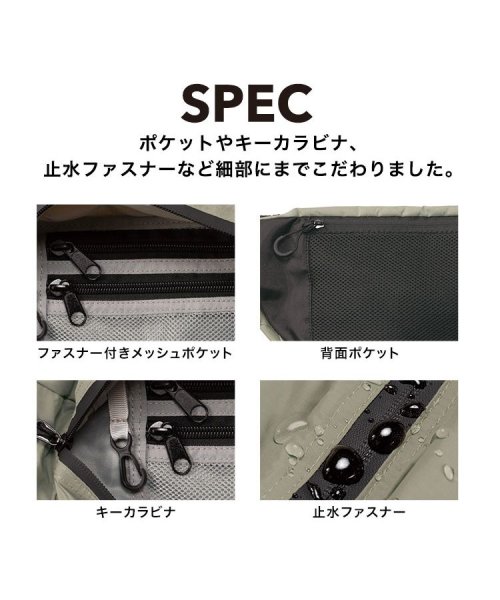 Wpc．(Wpc．)/【Wpc.公式】レインボディバッグ 撥水加工 メンズ レディース 男性 女性 おしゃれ シンプル 通勤 通学/img04