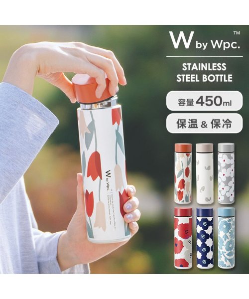 Wpc．(Wpc．)/【Wpc.公式】ステンレスボトル 450ml 保温 保冷 水筒 おしゃれ 可愛い 北欧 レディース 女性 通勤 通学 ギフト 母の日 母の日ギフト プレゼント/img01