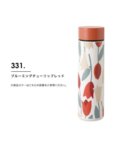 Wpc．(Wpc．)/【Wpc.公式】ステンレスボトル 450ml 保温 保冷 水筒 おしゃれ 可愛い 北欧 レディース 女性 通勤 通学 ギフト 母の日 母の日ギフト プレゼント/img08