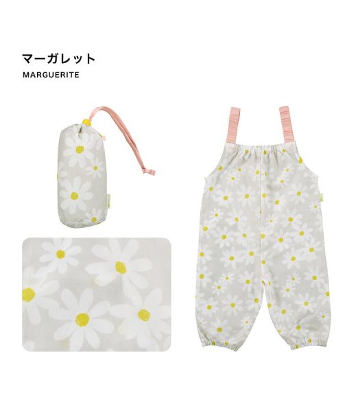 Wpc．(Wpc．)/【Wpc.公式】キッズレインコート Wpc. KIDS PLAYWEAR 子供用 レインウェア 男の子 女の子 子供 おしゃれ 可愛い 通学 幼稚園 小学生 /img10