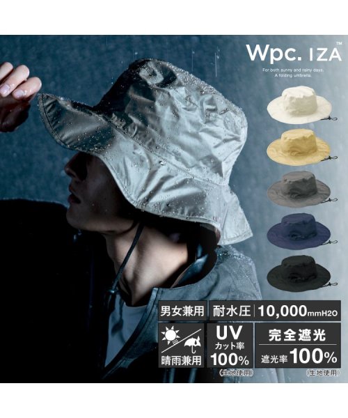 Wpc．(Wpc．)/【Wpc.公式】帽子 IZA レインブレーカーサファリハット 晴雨兼用 UVカット メンズ レディース 男性 女性 おしゃれ シンプル 通勤 通学/img01