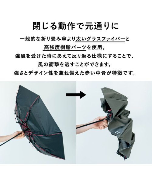 Wpc．(Wpc．)/【Wpc.公式】日傘 IZA Type:WIND RESISTANCE 55cm 大きい 完全遮光 遮熱 UVカット 晴雨兼用 メンズ レディース 折りたたみ/img04