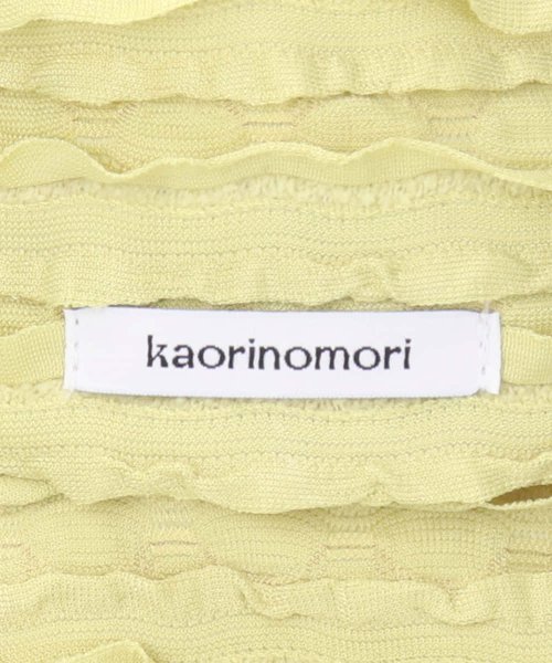 KAORINOMORI(カオリノモリ)/kaorinomori ルシェハット/img18