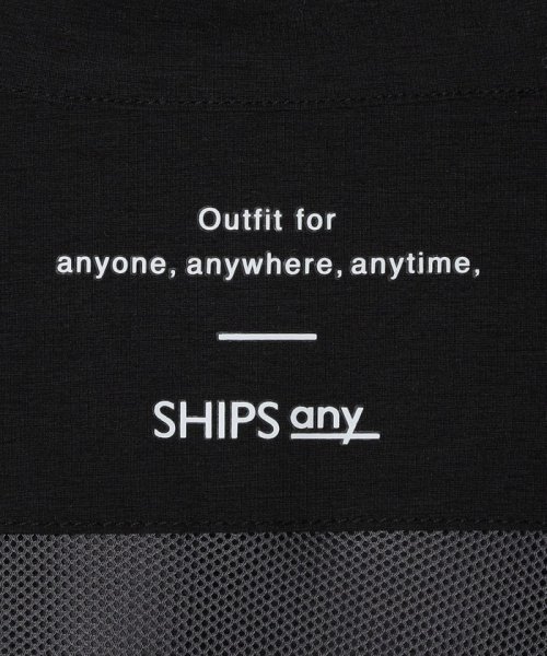 SHIPS any MEN(シップス　エニィ　メン)/SHIPS any: 〈撥水・透湿・軽量〉PERTEX(R) ハーフジップ プルオーバー ブルゾン (セットアップ対応)◇/img15