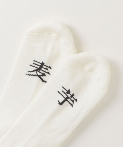 GLOSTER(GLOSTER)/【ROSTER SOX/ロスターソックス】完全別注 SAKE SOX 日本製 靴下/img02