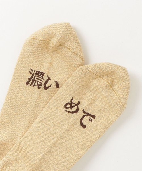 GLOSTER(GLOSTER)/【ROSTER SOX/ロスターソックス】完全別注 SAKE SOX 日本製 靴下/img06