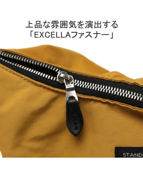 STANDARD SUPPLY(スタンダードサプライ)/正規取扱店 スタンダードサプライ ショルダーバッグ 本革 STANDARD SUPPLY ミニショルダー 日本製 TRIANGLE SHOULDER S/img06