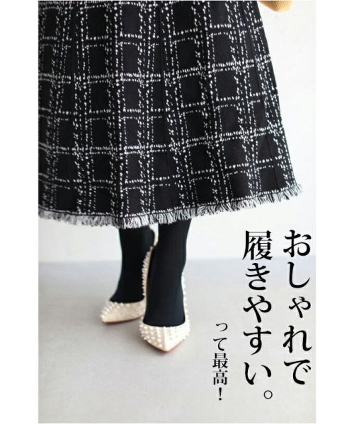 CAWAII(カワイイ)/裾フリンジが可愛いツイード風ニットミディアムスカート/img02