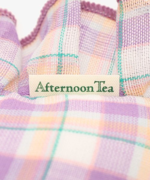 Afternoon Tea LIVING(アフタヌーンティー・リビング)/ブロックプリント調刺繍クッション/img06