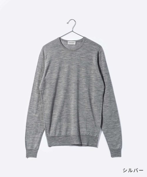 JOHN SMEDLEY(ジョンスメドレー)/ジョンスメドレー JOHN SMEDLEY LUNDY ニット メンズ 長袖 クルーネック セーター LUNDY CLASSIC CREW NECK PULLO/img03