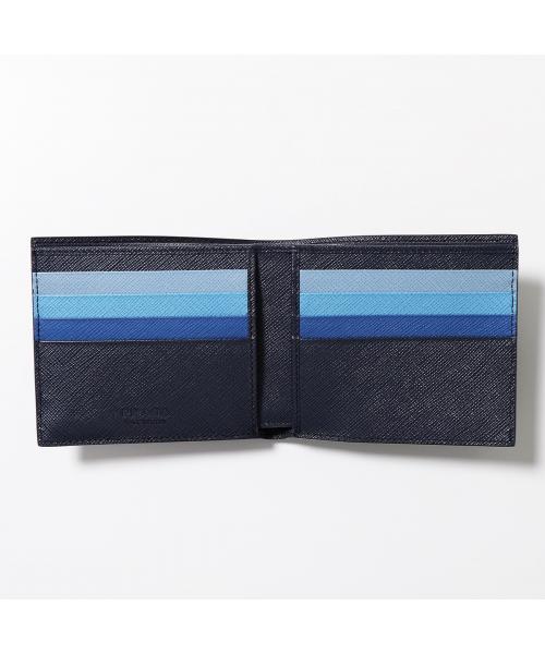 Prada 2mo513 online