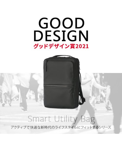 サムソナイト ビジネスリュック メンズ ブランド 50代 40代 軽量 撥水 黒 通勤 A4 2WAY ビジネスバッグ Samsonite HT7－09001 A4 2WAY