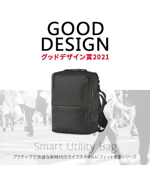 サムソナイト ビジネスリュック メンズ ブランド 50代 40代 軽量 撥水 通勤 A4 B4 2WAY ビジネスバッグ Samsonite HT7－09003 A4 B4 HT7－09003 40代 2WAY Samsonite 軽量 メンズ サムソナイト 通勤 ビジネスリュック 50代 ビジネスバッグ 撥水 ブランド UOI2690877130(20746円)