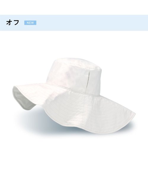 Wpc．(Wpc．)/【Wpc.公式】帽子 UVO(ウーボ) UVハット レディース ハット 遮光 遮熱 UVカット あご紐付き 折りたたみ 洗濯可能 無地 /img08