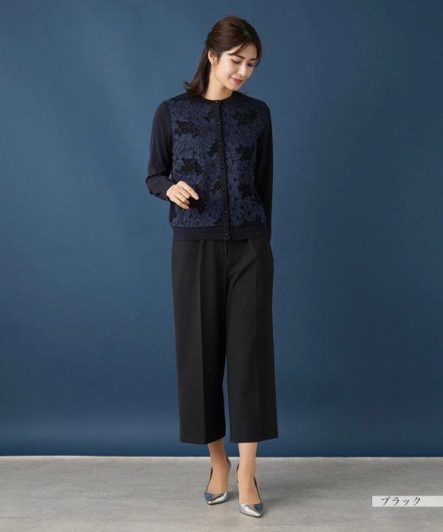 ワイドクロップドパンツ B80