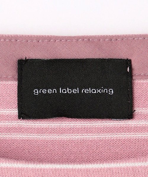 green label relaxing(グリーンレーベルリラクシング)/クリア バスクボーダー Tシャツ/img22