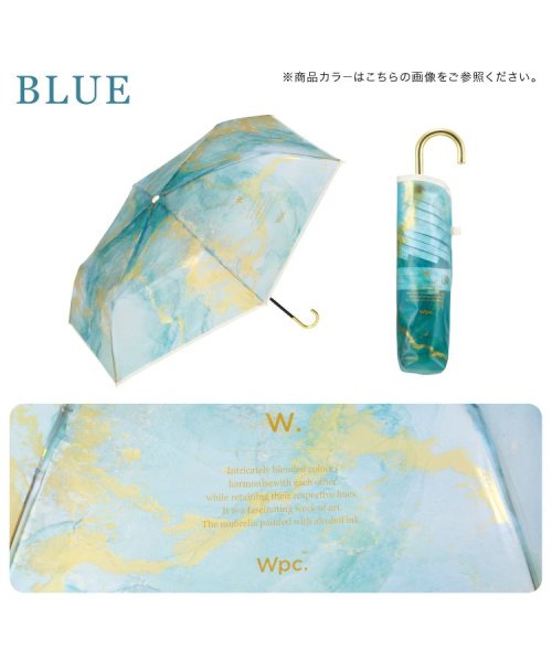 Wpc．(Wpc．)/【Wpc.公式】［ビニール傘］インクアートアンブレラ ミニ 親骨49cm 傘 レディース 雨傘 折り畳み傘 おしゃれ 可愛い 女性 通勤 通学/img07