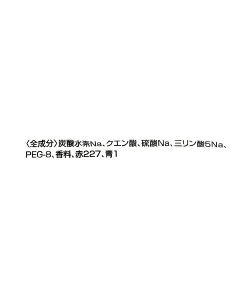 one'sterrace(ワンズテラス)/◆ノンタン バスボール/img06