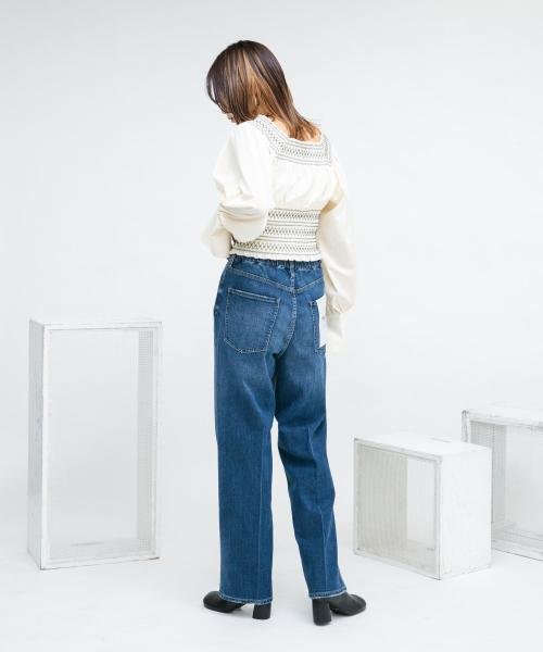 Healthy DENIM　Nuts Healthy