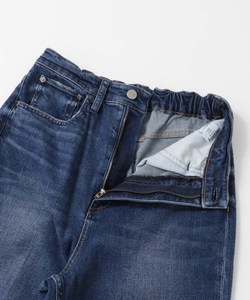 Healthy DENIM　Nuts Healthy